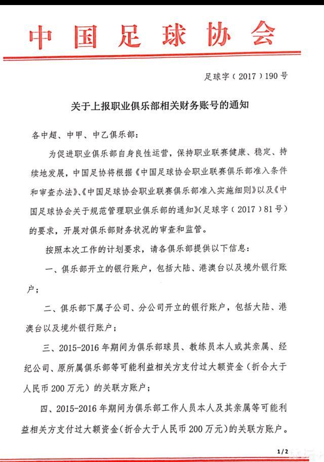 直击爱情现实痛点 意难平的背后是沟通和陪伴的缺失此番发布的“分手的痛”特辑揭示了所有情侣都会面临的两大爱情难关——沟通和陪伴